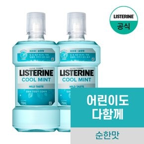 쿨민트 마일드 750ml x2