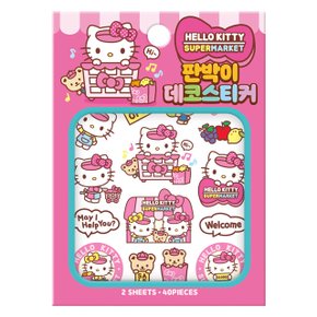 산리오캐릭터즈 헬로키티 판박이 데코스티커