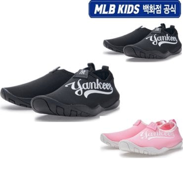 MLB키즈 (백화점공식) 25S 바시티 레터링 아쿠아 삭스 (2color) 7ASOB0153