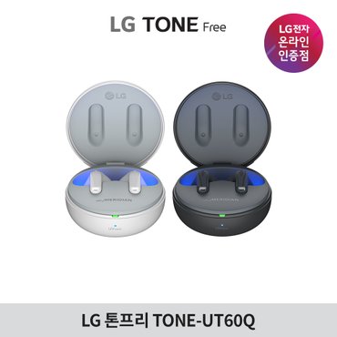 LG [LG전자]LG전자 톤프리 TONE-UT60Q 블루투스 이어폰