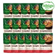 [트레이더스몰]비비고 두부듬뿍 된장찌개 460g x 16(1box)