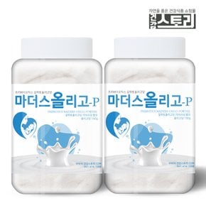 마더스올리고-P 분말 150g X 2통 갈락토올리고당