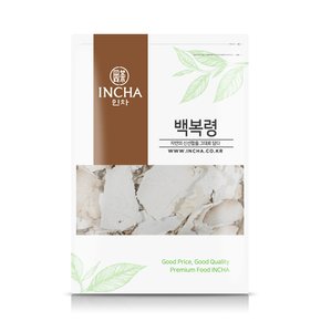 수입산 백복령 복령 복령차 설복령 300g