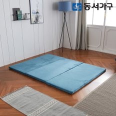 EZ매트 견면 3단 접이식 DS싱글 토퍼 매트리스 DF637089