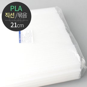 [친환경] 옥수수 PLA 빨대(직선/묶음포장) 6X21cm 5000개 백색