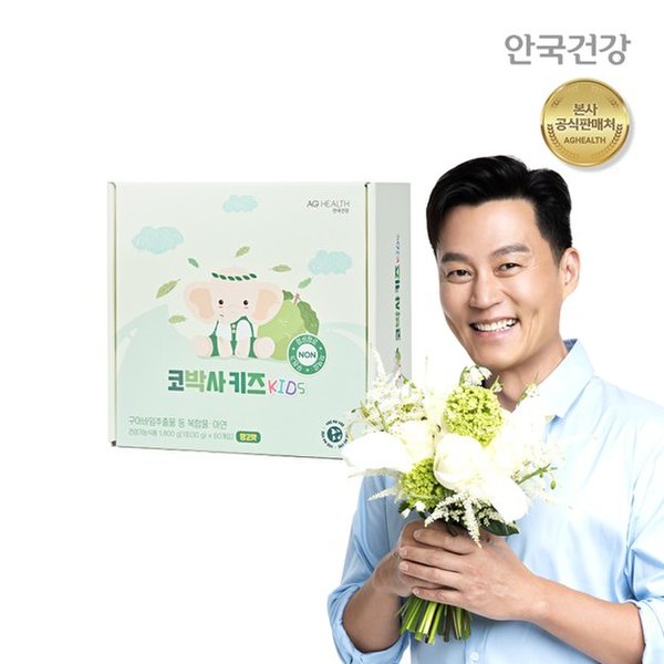 대표이미지