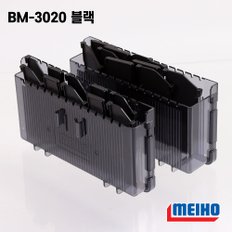 메이호 스토커 태클박스/BM-3020 블랙