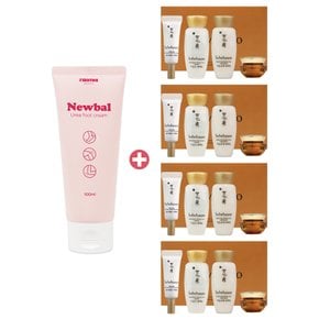 풋크림 100ml+설화수 퍼펙팅 데일리 루틴 키트 4종x4개