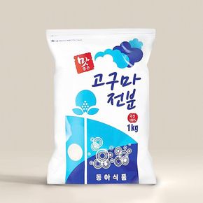 [동아식품]고구마 전분 1kg (국산)[34467353]