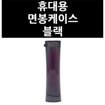 올인원마켓 (9832700) 휴대용 면봉케이스 블랙