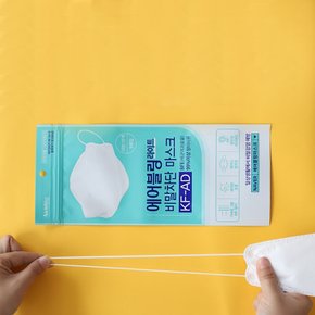 여름용 에어블링라이트 KF-AD 숨쉬기편한 마스크 25매