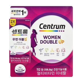우먼 더블업 멀티 비타민 미네랄 112정 코스트코