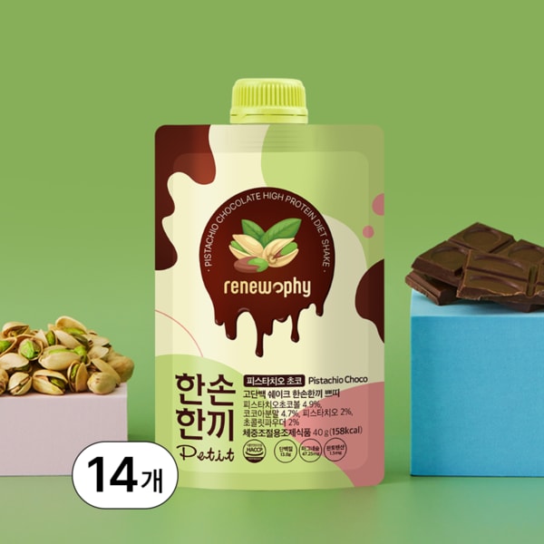 한손한끼 단백질 프로틴 쉐이크 14개입 피스타치오 초코맛
