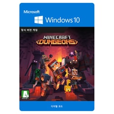 Windows 마인크래프트 던전스 Windows Digital Code