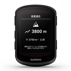 Edge 840 Solar GPS 010-02695-26 가민(GARMIN) 태양광 충전 기능부 사이클 컴퓨터 본체만