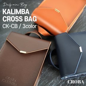 칼림바 크로스백 칼림바가방 CK-CB 3color