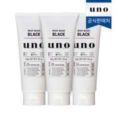 휩 워시 블랙 폼클렌징130g x 3개