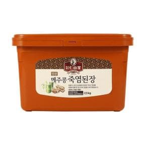 인산가 메주콩 된장 2.5Kg 죽염본가 인산죽염