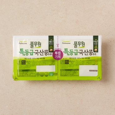 풀무원 특등급 국산콩 투컵두부 600g