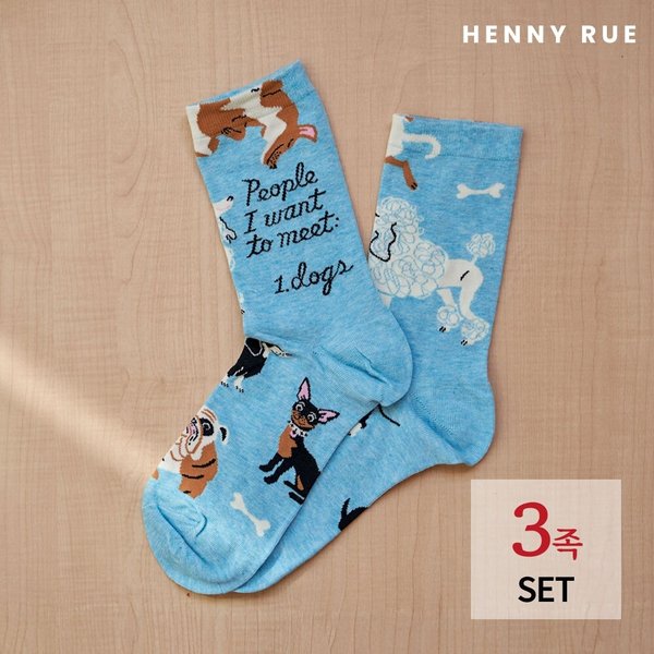 [헤니루] 유니크 드로잉 삭스 3족 세트