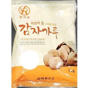 국 즉석국 식당 업소용 식자재 음식 재료 금하 감자전분 1kg