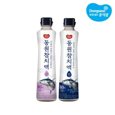 동원 [S]동원 참치액 진/순 500g x 2개