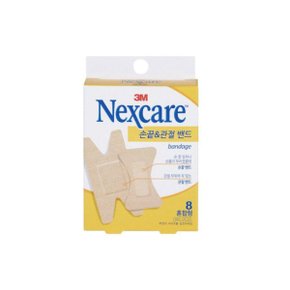 일반 밴드 손끝 관절 밴드 혼합형 8매