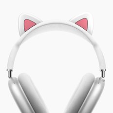 애플 에어팟 맥스 헤드셋 꾸미기 귀여운 이어캡 커버 보호 밴드 고양이귀 실리콘 악세사리