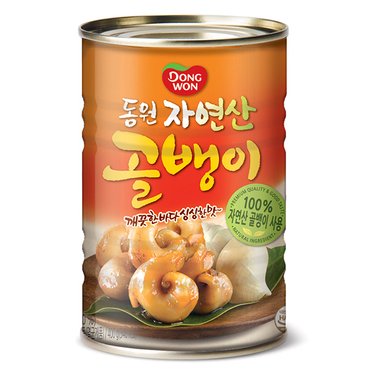 신세계 가공 동원 자연산골뱅이 400g