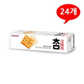 (7202220) 참 크래커 56gx24개