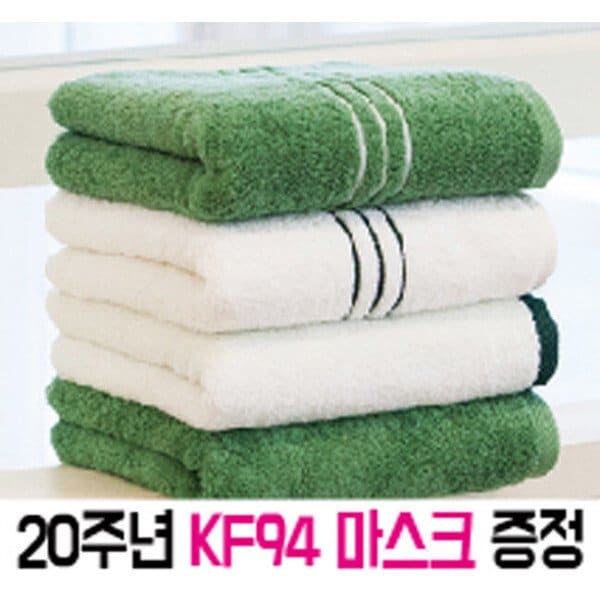 확대된 대표 상품이미지1