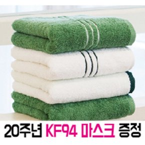 기라로쉬 믹스세면 180 40수 180g 코마사100% 4장 kf94마스크1매 증정
