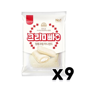 삼립 정통크림 미니샌드 베이커리빵 80g x 9개