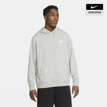 나이키 맨즈 나이키 스포츠웨어 클럽 풀오버 후디 NIKE CZ7858-063