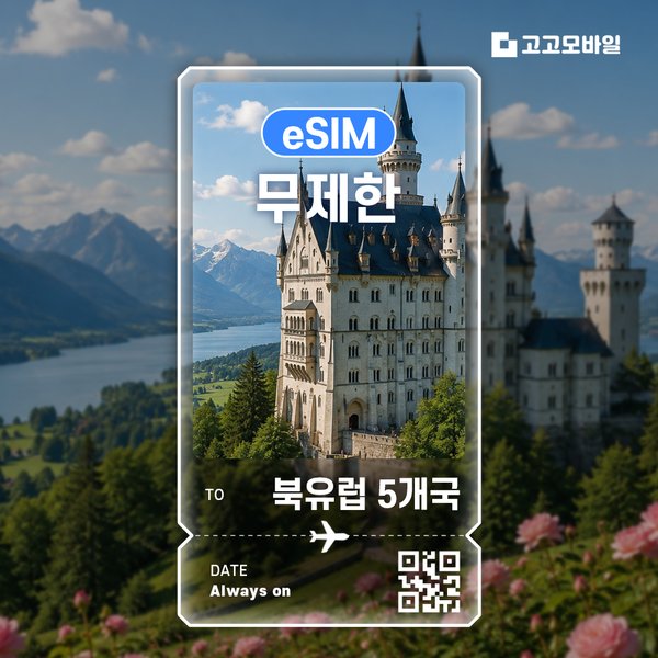 확대된 대표 상품이미지1