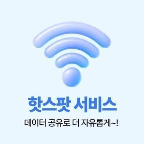 상품이미지4