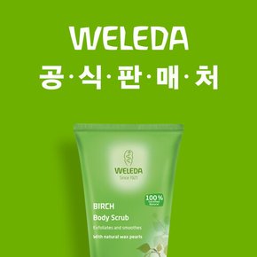 버치 바디 스크럽 150ml