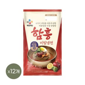 함흥 비빔냉면 2인분(474.4g) x12개