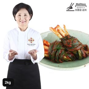 이종임의 파김치 2kg[34722222]