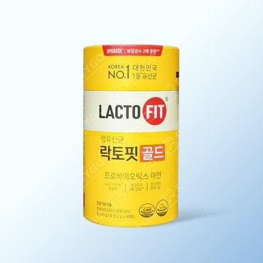  종근당건강 락토핏 골드 2g x 50포 x 1통