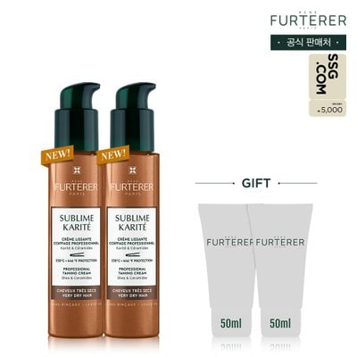 [5천원상품권] 까리떼 프로페셔널 헤어 에센스 100ml 듀오(+랜덤 50mlX2 증정),르네휘테르