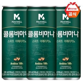 맥스웰 콜롬비아나 스위트아메리카노 240ml x 30캔