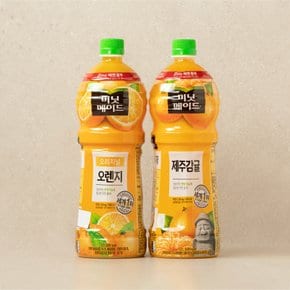 미닛메이드 오렌지+감귤 1.2L*2PET