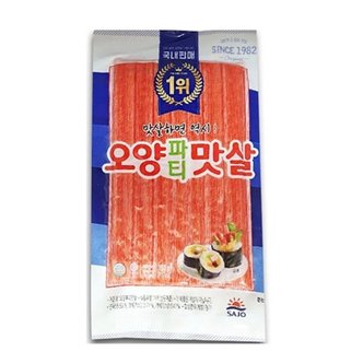 대림선 [푸른들마켓][사조] 사조파티맛살190g(190g)