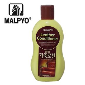 말표 청결 보혁제 유연제 가죽로션 200ml