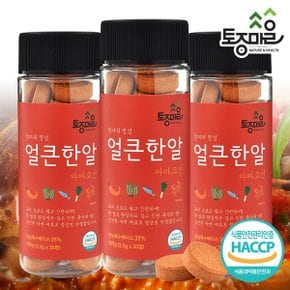 HACCP인증 마마코인 얼큰한알 30코인 (3.5g x 30정) X 3통