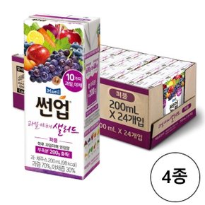 매일유업 썬업 과일야채샐러드 200ml 24개 퍼플 녹황 레드 그린 중 택