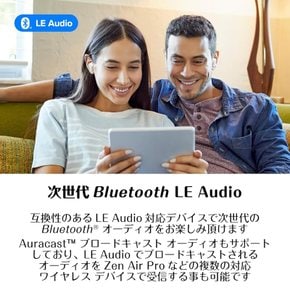 Creative Zen Air Pro LE Audio LC3+ AAC SBC 지원 완전 무선 이어폰 HS-ZNARPR-BK