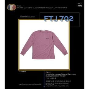 세이브존01 가을 남녀공용 긴팔티셔츠 FTJ 702_04 (S10738610)