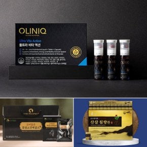 추운 겨울 건강하게 이겨내세요~액상비타민/홍삼